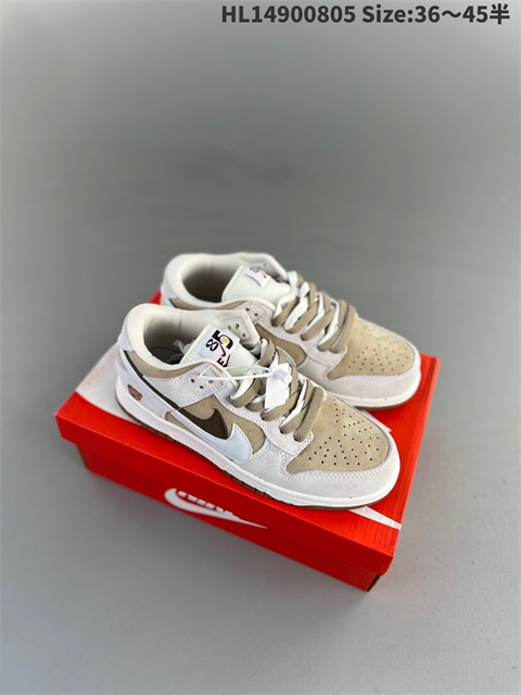 women low dunk sb shoes 2023-10-27-496